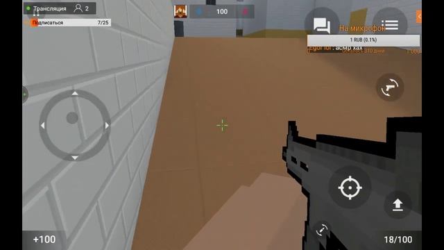 блок страйк и стэндофф смотреть онлайн