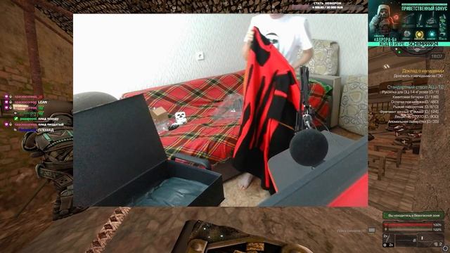 ОТКРЫЛ СОВЕРШЕННО СЕКРЕТНЫЙ БОКС ОТ EXBO  STALCRAFT: X