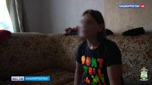 «Вам нужно очистить душу»: за аренду иконы жительница Башкирии отдала экстрасенсам сотни тысяч