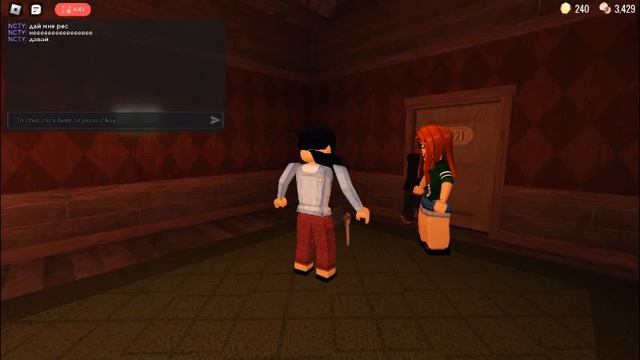 мне играть в роблокс в doors смотреть онлайн