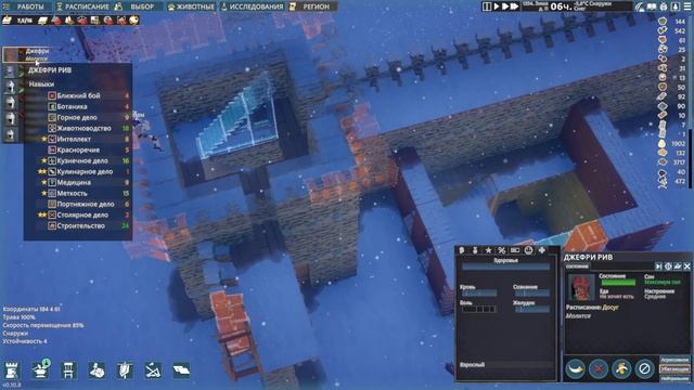 Новая кухня #10 ≡ Going Medieval ≡ смотреть онлайн