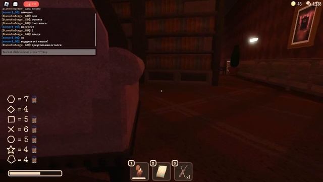 Я прошёл 91 дверь в DOORS! ЭТУ ИГРУ НЕВОЗМОЖНО ПРОЙТИ! Прохождение игры ROBLOX "DOORS" 6 часть смотреть онлайн