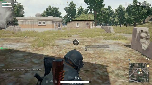 Попробуй закрыть дверь :D смотреть онлайн