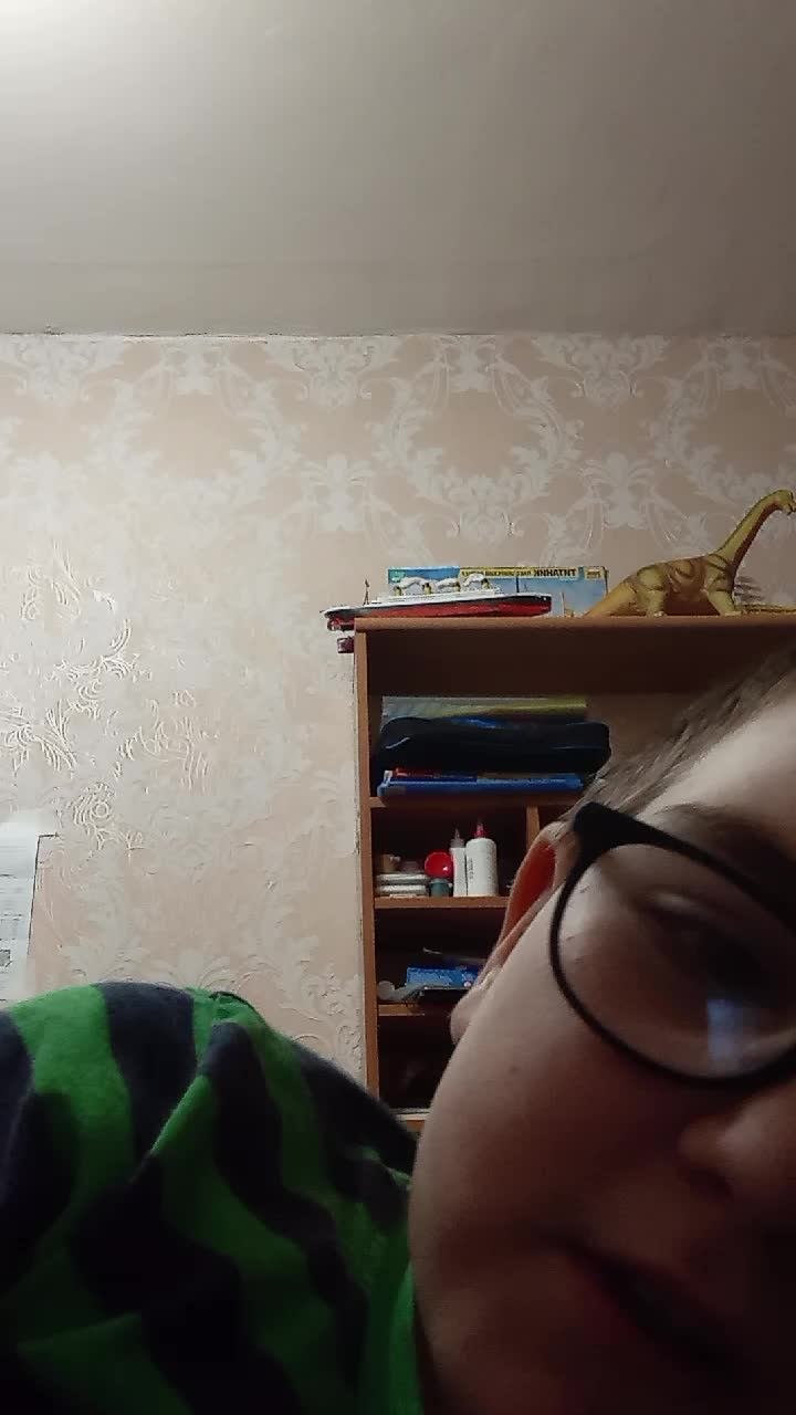 вопрос,ответ