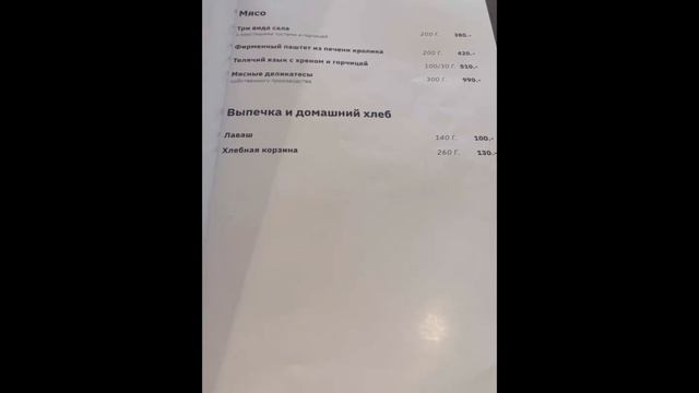 #Челябинскдругимиглазами#уральскиепельмени смотреть онлайн