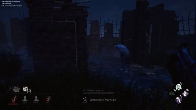 DBD Без жалости и сожалений(Траппер)