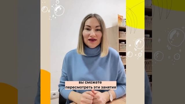 МАРАФОН "ПИТАНИЕ ДОШКОЛЬНИКА"