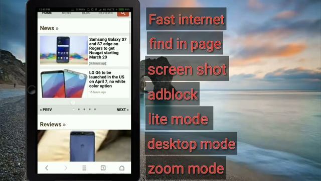 UC Browser | MASTER Tips For UC Browser | Uc Browser Secret Info | Uc Web Browser Tricks by itech смотреть онлайн