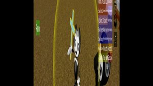 когда встал ночью