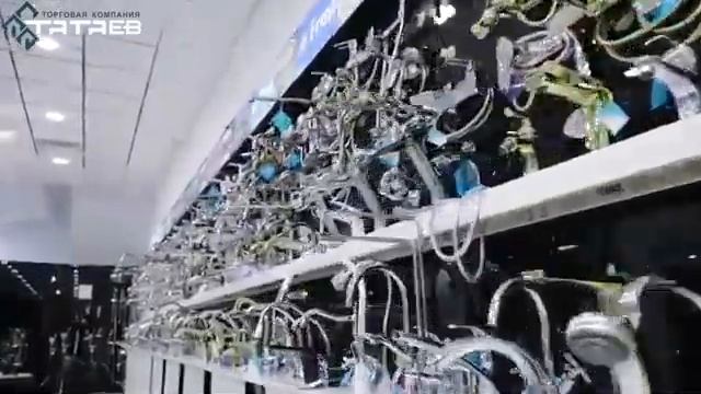 Современные смесители. Грозный