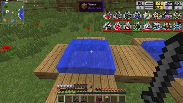 Minecraft #4 малое перед чем то большим смотреть онлайн