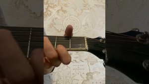 Мелодия из кухни на гитаре