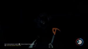 как найти современный топор в The Forest