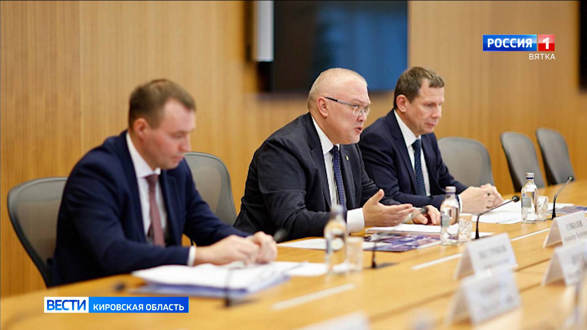 Минпромторг России поддержит заявку Кировской области на создание кампуса