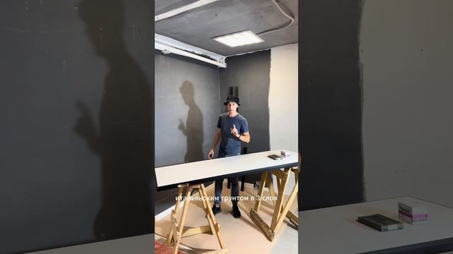 ЛОТ №1 — Дверь скрытая смотреть онлайн