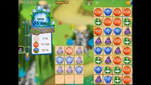 Как пройти 80 уровень в игре Магическая Кухня 2