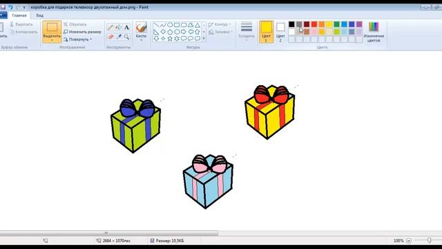 Двухэтажный дом, коробка для подарков, телевизор ПР № 17 смотреть онлайн