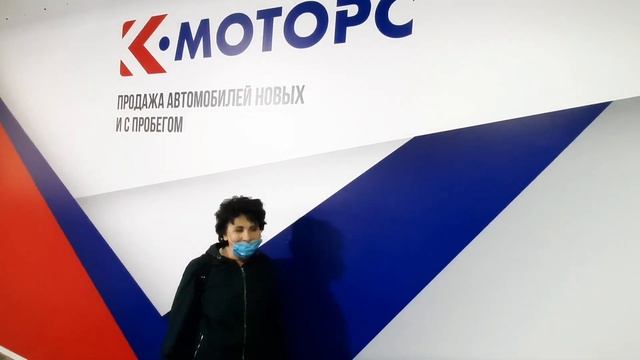 Автосалон К-Моторс  — отзывы смотреть онлайн