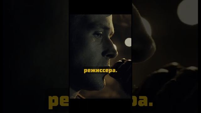Анализ фильма Драйв