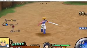 Tales of the heroes twin brave