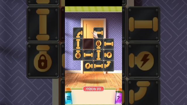 100 Doors puzle box 95 level. #100Дверей головоломки 95 уровень. смотреть онлайн