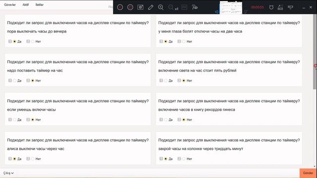 Подходит ли запрос для выключения часов на дисплее станции по таймеру? #Yandex Toloka# смотреть онлайн