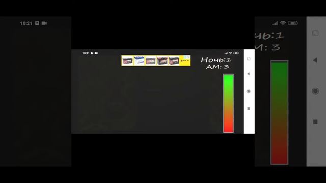 Одна неделя с Аниматронтками #1 (выживаем??? Дома??? с фонариком, ну окей). смотреть онлайн