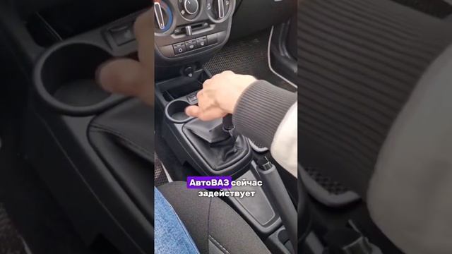 🔥 Автоновости  #shorts