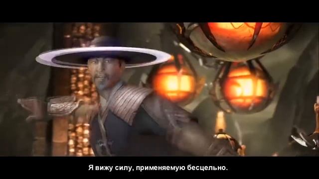 Кунг Лау диалог и на русском языке!!!!! смотреть онлайн