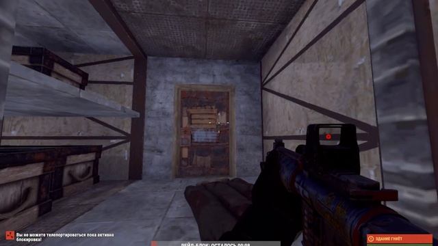 дом без дверей смотреть онлайн