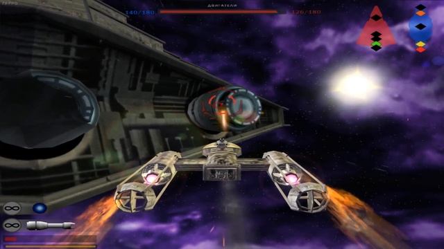 Star Wars: Battlefront II 2005 (PC)-Зарождение сопротивления: Часть 2 #10.