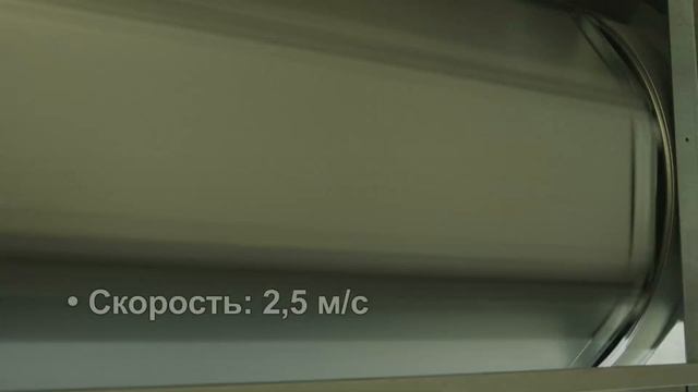 HS  7030  PU – Скоростные спиральные ворота смотреть онлайн