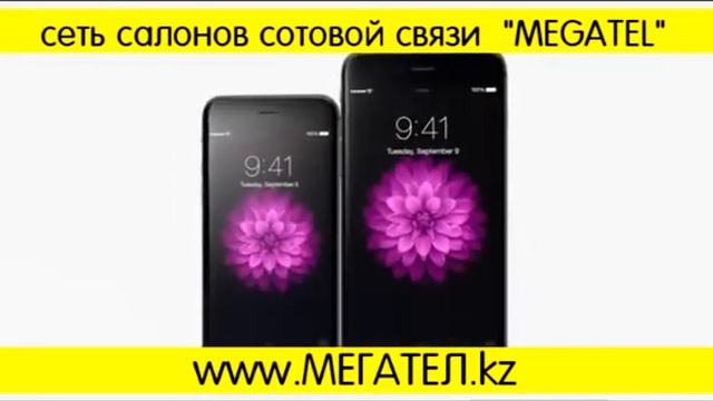 Apple iPhone 6
