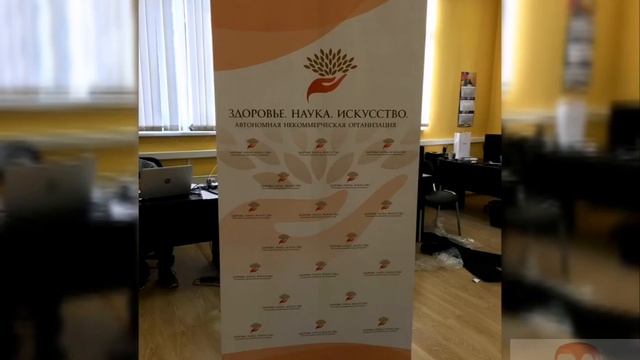 РОЛЛ АП РекламаСургут.ру смотреть онлайн