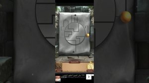 Прохождение игры 100 doors challenge 95 уровень