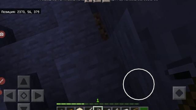 Выживание начало смотреть онлайн