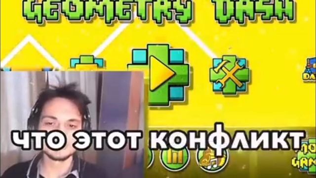 Маффака раньше был? смотреть онлайн