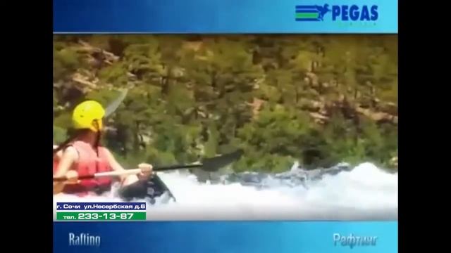 Pegas Touristik TURKEY wmv Google Drive mp4 2 смотреть онлайн