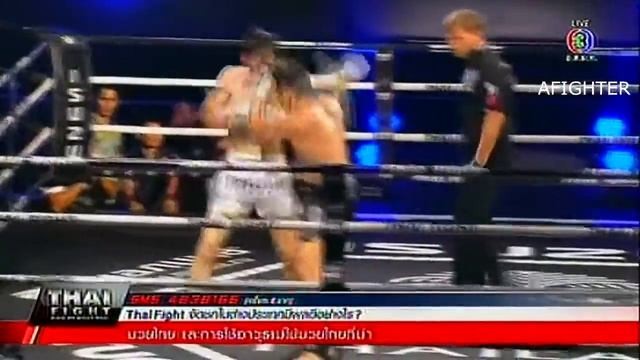 Thai Fight Mосква 2015.Зайналбит Магомедов (Россия) VS Сайек Пунпанмуанг (Таиланд) 72 кг. смотреть онлайн