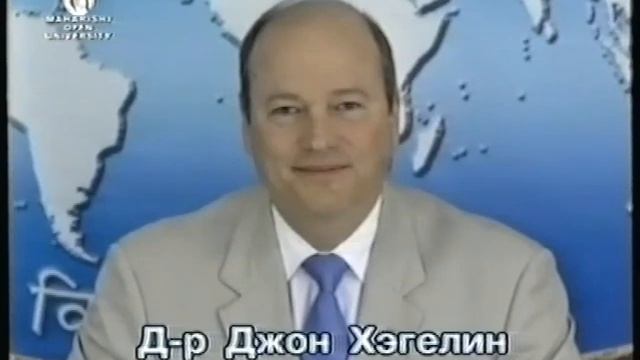 Пресс-конференция Махариши 2005 04 13 смотреть онлайн