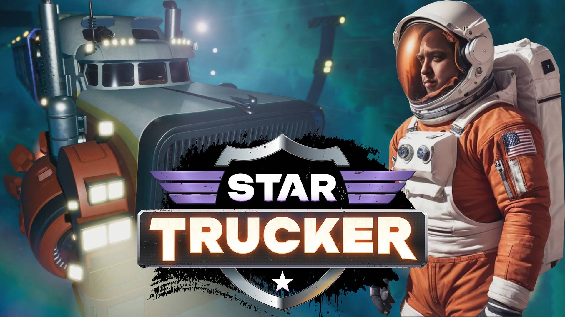 КОСМИЧЕСКИЙ ДАЛЬНОБОЙЩИК - Star Trucker