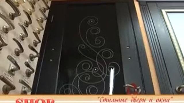 Стильные двери и окна смотреть онлайн
