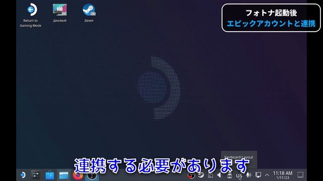 【Steam Deck】スチームデックでフォートナイトを遊ぶ方法／【付録】実際にフォートナイトをプレイしている様子をデック画面直取りあり смотреть онлайн