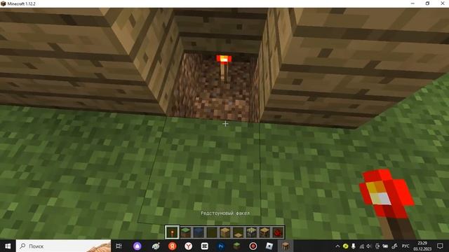 Как сделать механические двери в майнкрафт|Zephery Minecraft смотреть онлайн