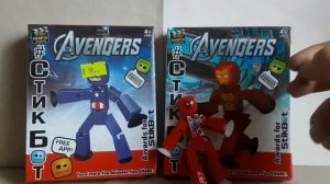 Обзор на уродливых стикбот-героев #stikbot