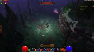 Torchlight 2 Стрим 12