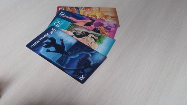 Он 👦 обезумел и решил открыться... Гадание на💞 Таро 78 оттенков страсти. смотреть онлайн