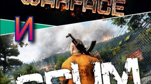 Стрим по WARFACE и SCUM! Кайфуем в РМ на бронзе! Переходим на ПВП сервер в SCUM!