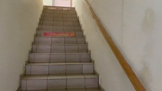 вход в помещение смотреть онлайн