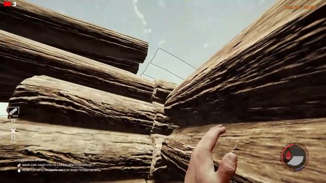 THE FOREST►Строим вторую базу (часть 5 я) смотреть онлайн